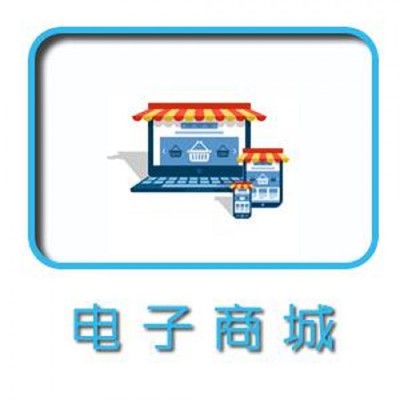 贵阳OA软件费用/CRM软件开发公司/贵州启宁科技有限公司